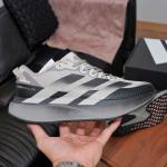 Giày adidas Performance Adizero Evo SL ATR Silver Pebble