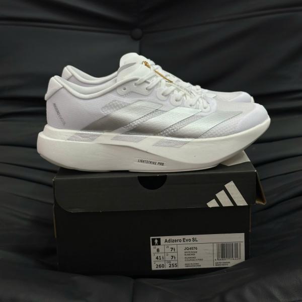 Adizero Pacer Running Shoes Grey Lightstrike