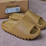 Dép Yeezy Slide Like Auth