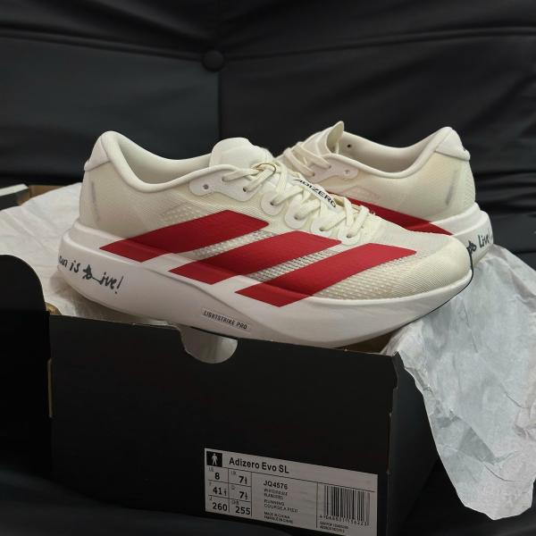 Giày Adidas Adizero EVO SL ‘Off White Better Scarlet’