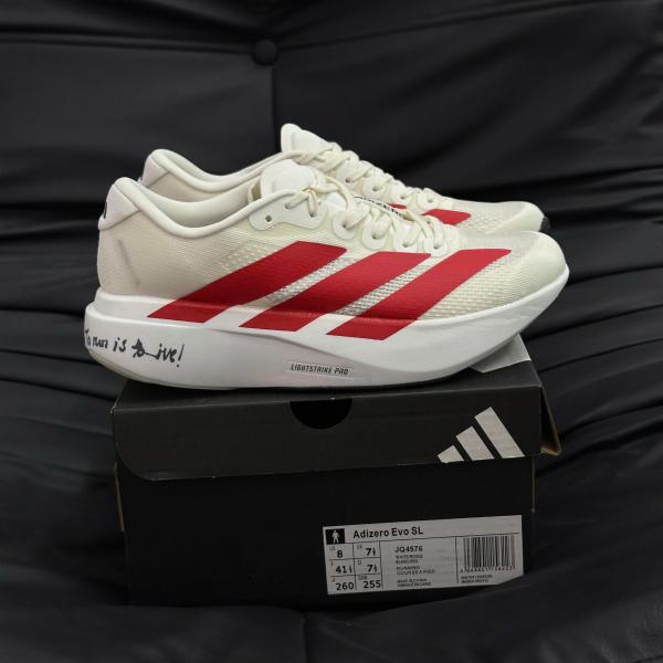 Giày Adidas Adizero EVO SL ‘Off White Better Scarlet’