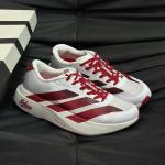 Giày Adidas Adizero EVO SL ‘Off White Better Scarlet’