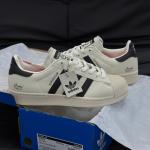 Giày Adidas Superstar X André Saraiva ‘Cream’