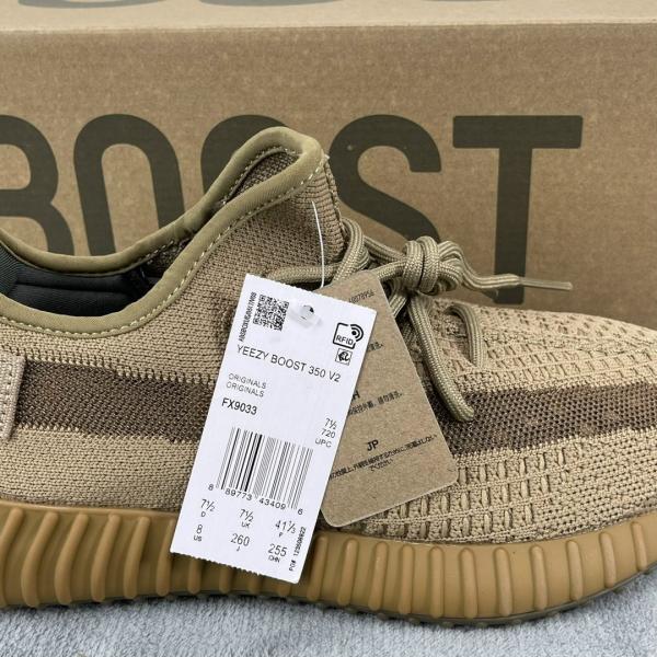 Giày Adidas Yzy350