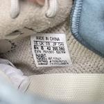 Giày Yezzy 350 Like Auth