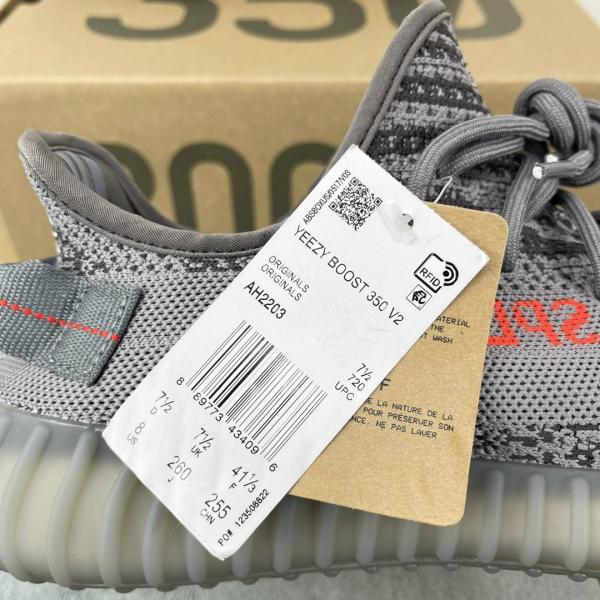 Giày Adidas Yzy350