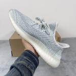 Giày Adidas Yzy350