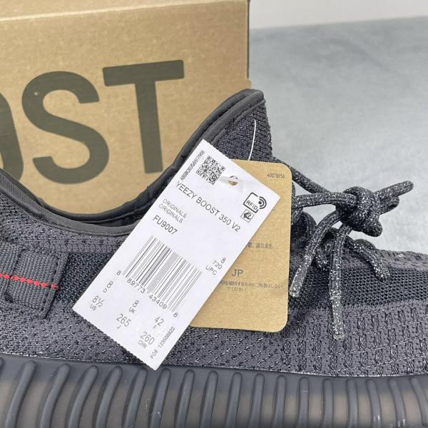 Giày Adidas Yzy350