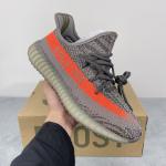 Giày Adidas Yzy350