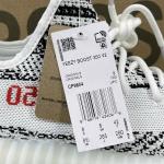 Giày Yezzy 350 Like Auth
