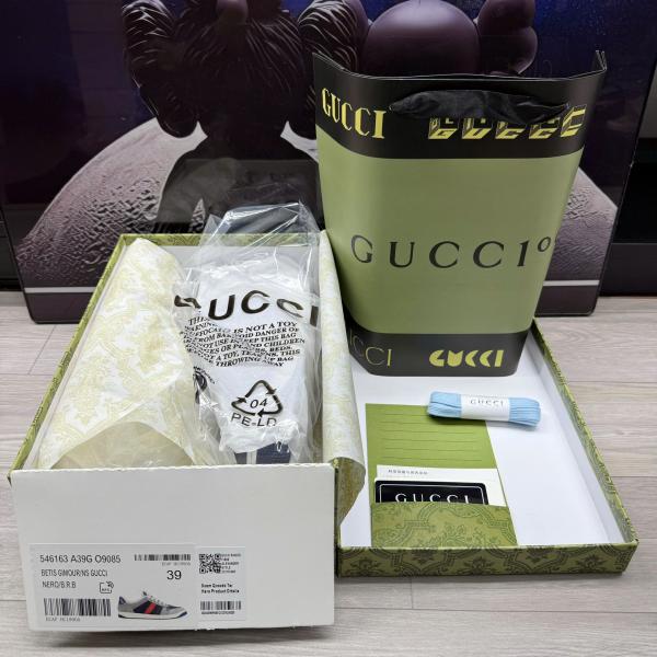 Giày Gucci GG Screener ‘Grey Suede’