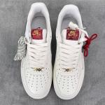 Giày Nike Air Force 1 Low ‘Year of the Snake’