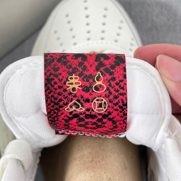 Giày Nike Air Force 1 Low ‘Year of the Snake’