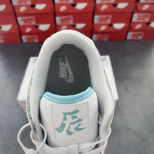 Giày Nike Dunk Low ‘Year Of The Dragon’ 2024 Best Quality