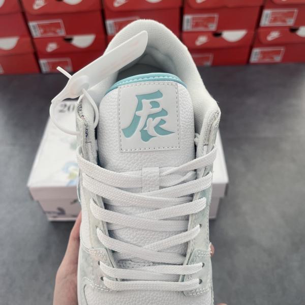 Giày Nike Dunk Low ‘Year Of The Dragon’ 2024 Best Quality