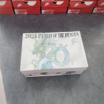 Giày Nike Dunk Low ‘Year Of The Dragon’ 2024 Best Quality