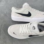 Giày Nike SB Force 58 ‘Photon Dust’
