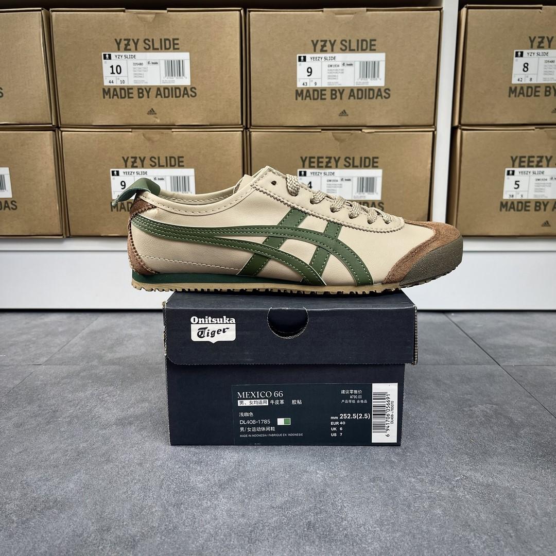 Giày Onitsuka Tiger Mexico 66 SD ‘Beige’ Like Auth