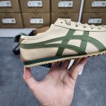 Giày Onitsuka Tiger Mexico 66 SD ‘Beige’ Like Auth