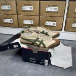 Giày Onitsuka Tiger Mexico 66 SD ‘Beige’ Like Auth
