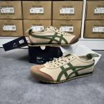 Giày Onitsuka Tiger Mexico 66 SD ‘Beige’ Like Auth