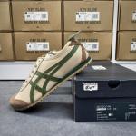 Giày Onitsuka Tiger Mexico 66 SD ‘Beige’ Like Auth
