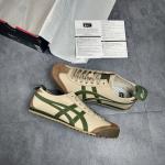 Giày Onitsuka Tiger Mexico 66 SD ‘Beige’ Like Auth