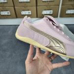 Giày Puma Speedcat x Open Yy ‘Whisper Of Pink’