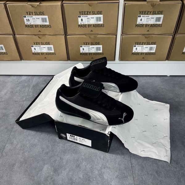 Supreme Hanes Tagless Tees (Black/White)