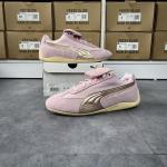 Giày Puma Speedcat x Open Yy ‘Whisper Of Pink’