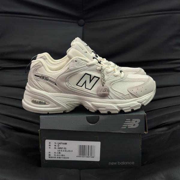 New Balance 530 Ivory