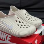 Giày Nike ReactX Rejuven8 Light Orewood Brown