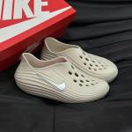 Giày Nike ReactX Rejuven8 Light Orewood Brown