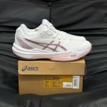 Giày Asics Sky Elite FF MT 3 ‘White’
