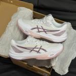 Giày Asics Sky Elite FF MT 3 ‘White’