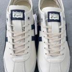 Giày Onitsuka Tiger Mexico 66 ‘Birch Peacoat’