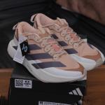 Giày adidas Adizero Evo SL ATR ‘Magic Beige’