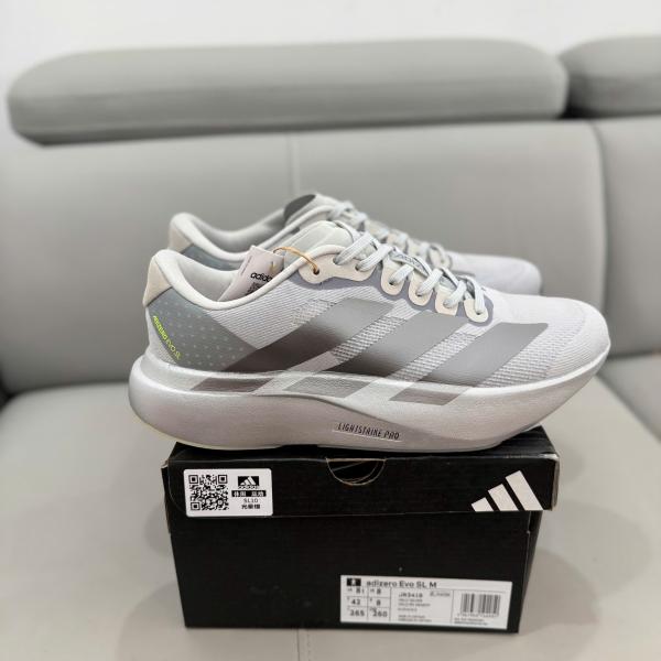 Giày Adidas Adizero Evo SL ‘Silver Metallic’