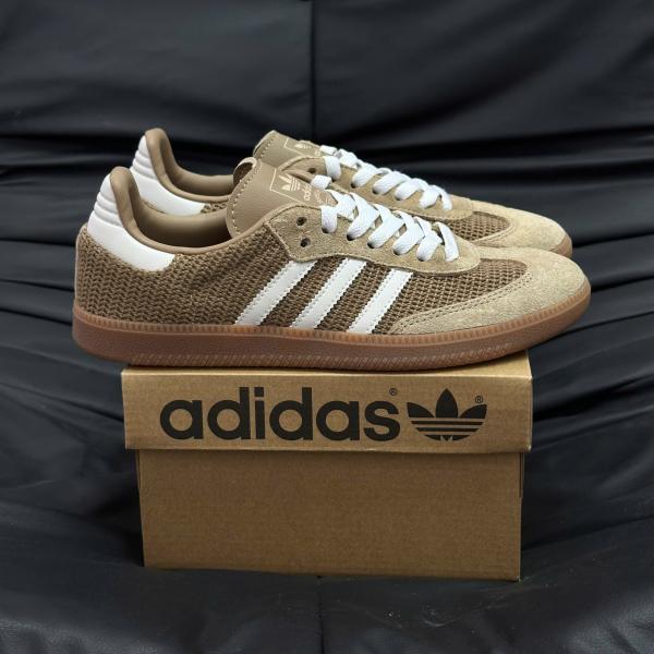 Giày Adidas Samba OG 'Cardboard'