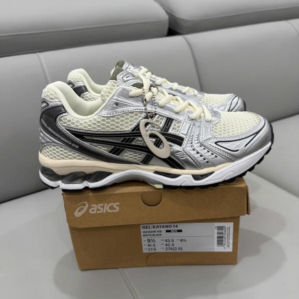 Giày Asics Gel Kayano 14 x Kith ‘Cream Scarab’ Best Quality