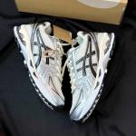 Giày Asics Gel Kayano 14 x Kith ‘Cream Scarab’ Best Quality