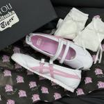 Giày Onitsuka Tiger x PATOU Mexico 66 Ballerina ‘White Cotton Candy’