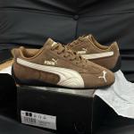 Giày PUMA Speedcat Archive ‘Haute Coffee’