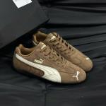 Giày PUMA Speedcat Archive ‘Haute Coffee’