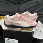 Giày Puma Speedcat OG Pink/White