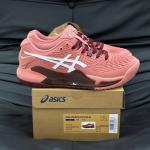 Giày (WMNS) ASICS Gel-Resolution 9 ‘Light Garnet