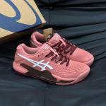 Giày (WMNS) ASICS Gel-Resolution 9 ‘Light Garnet
