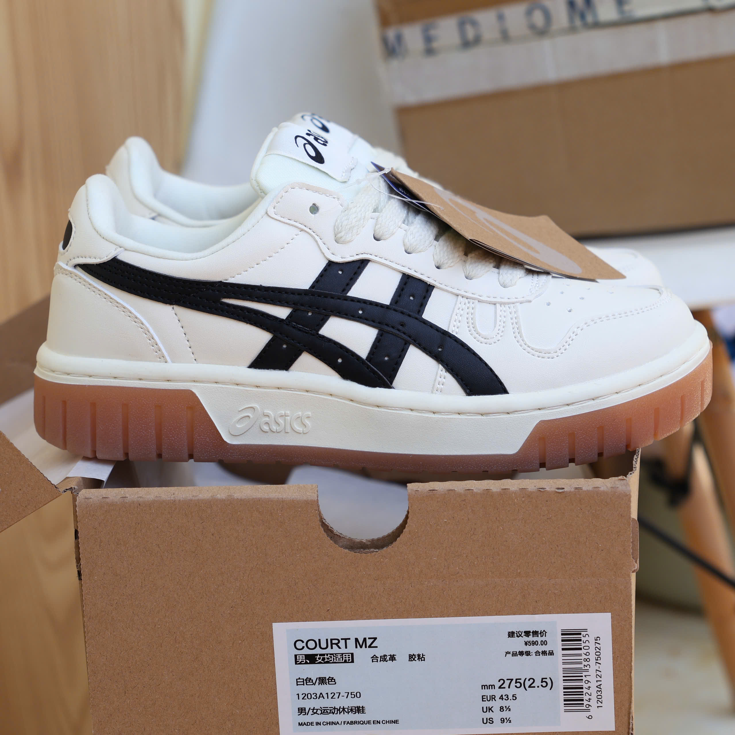 Giày Thể Thao Asics Court MZ Cream Black Gum