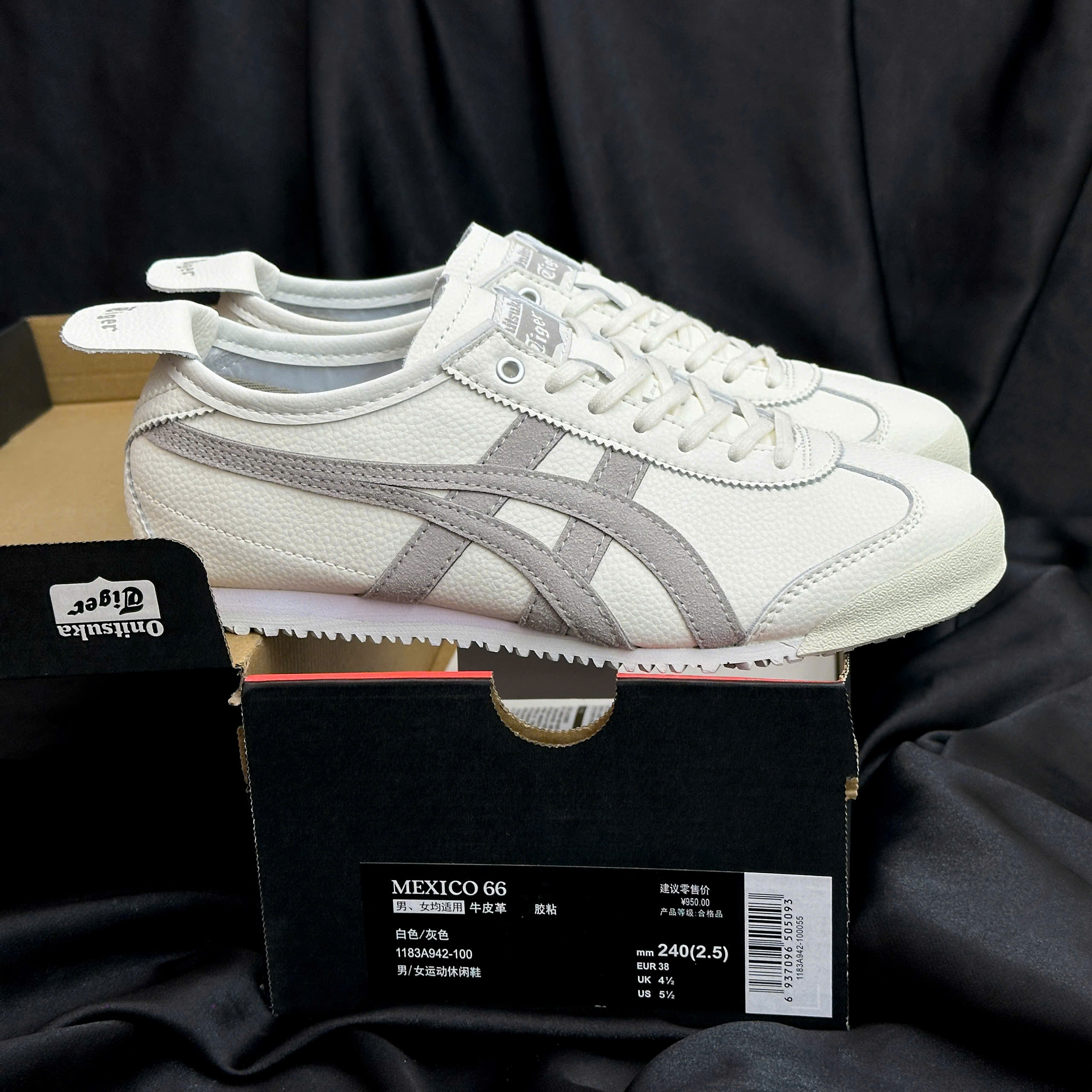Giày Onitsuka Tiger Mexico 66 ‘White Light Grey’